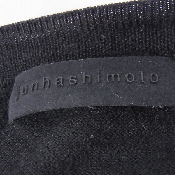 実際に弊社で買取させて頂いたjunhashimoto/ジュンハシモト 2PLY NECK V NECK/Vネックニットカットソー ブラック KNT1011 WOL01/5の画像 2枚目