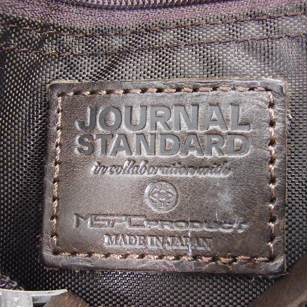 実際に弊社で買取させて頂いたMASTERPIECE×JOURNAL STANDARD ワンショルダー/ボディバッグの画像 8枚目