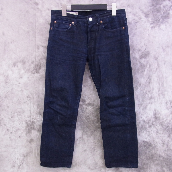 実際に弊社で買取させて頂いたMAISON KITSUNE/メゾンキツネ MK SLIM CUT DENIM/スリムカットデニムパンツ