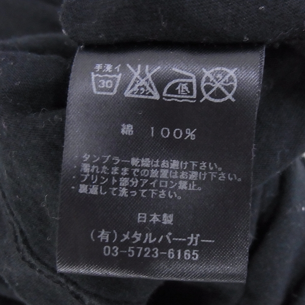 実際に弊社で買取させて頂いたDIET BUTCHER SLIM SKIN/ダイエットブッチャースリムスキン バタフライ Tシャツ/2の画像 4枚目