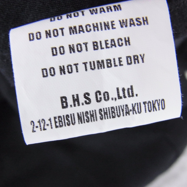 実際に弊社で買取させて頂いたRATS/ラッツ 16SS RAYON DISCHARGE PRONT レーヨンシャツ L/S SHIRT Mの画像 4枚目