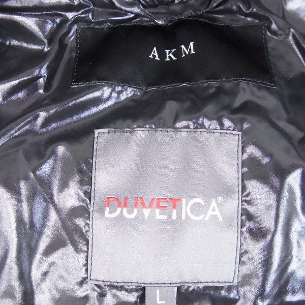 実際に弊社で買取させて頂いたAKM×DUVETICA/エーケーエム×デュベティカ ダウンベスト Lの画像 3枚目