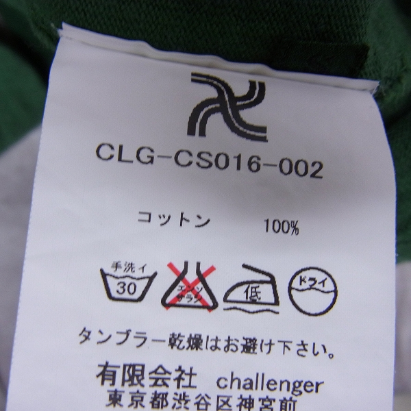 実際に弊社で買取させて頂いたCHALLENGER/チャレンジャー フットボールシャツ/ヘビーTシャツ Sの画像 3枚目