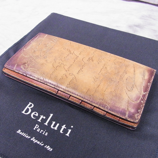 実際に弊社で買取させて頂いたBerluti/ベルルッティ カリグラフィ ゴールデンパティーヌ 二つ折り長財布 