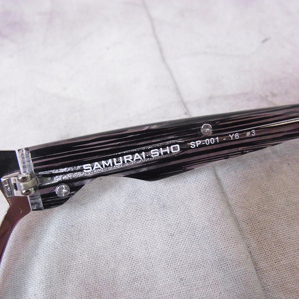 実際に弊社で買取させて頂いたSAMURAI SHO/サムライ翔 SP-001 度入りメガネフレームの画像 5枚目