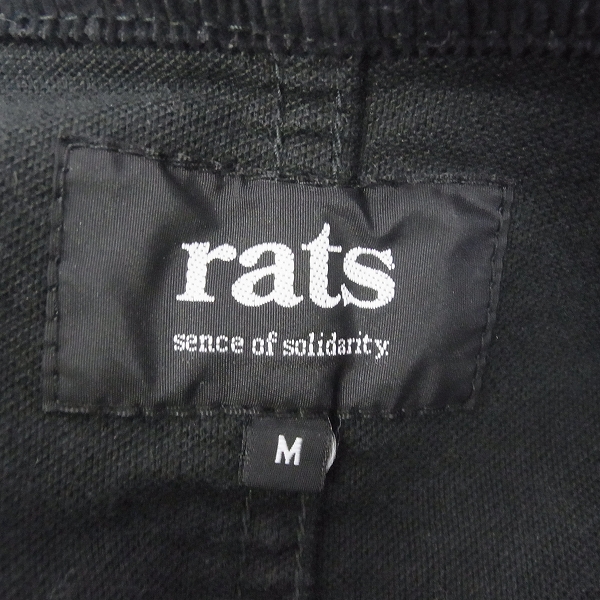 実際に弊社で買取させて頂いたRATS/ラッツ 16AW FRENCH WORK JKT フレンチワークジャケット/Mの画像 2枚目