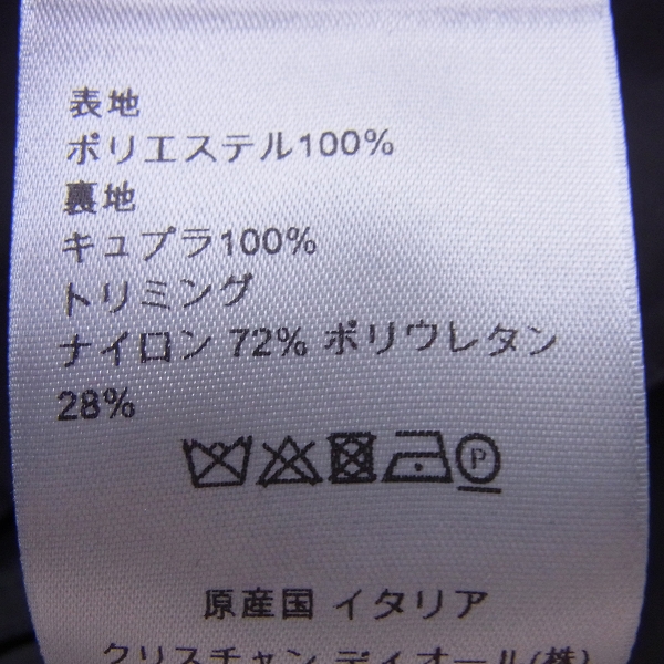 実際に弊社で買取させて頂いたDIOR HOMME/ディオールオム MA-1/ナイロンブルゾン 46の画像 4枚目