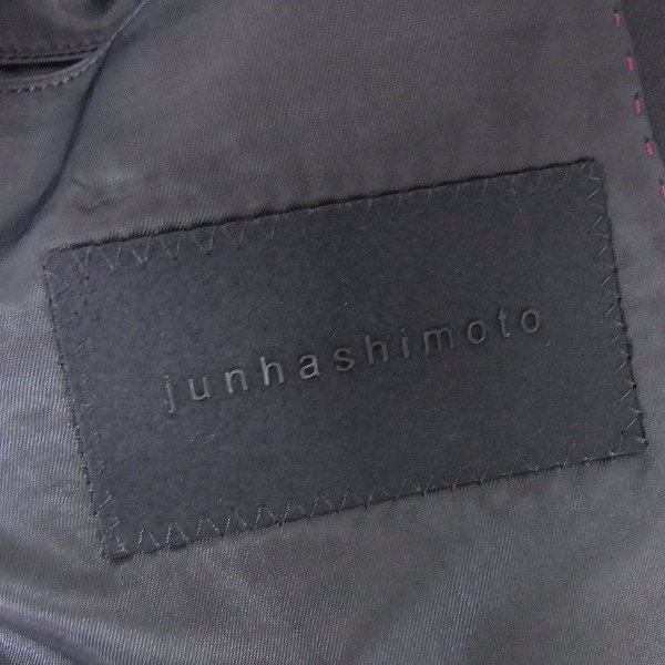 実際に弊社で買取させて頂いたjunhashimoto/ジュンハシモト　13AW 3Dテーラードジャケット JKT1001 WOL01/5の画像 2枚目