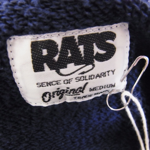 実際に弊社で買取させて頂いたRATS/ラッツ 17SS PULL OVER PARKA スウェットパーカー 17'RTC-0202 紺/Mの画像 2枚目