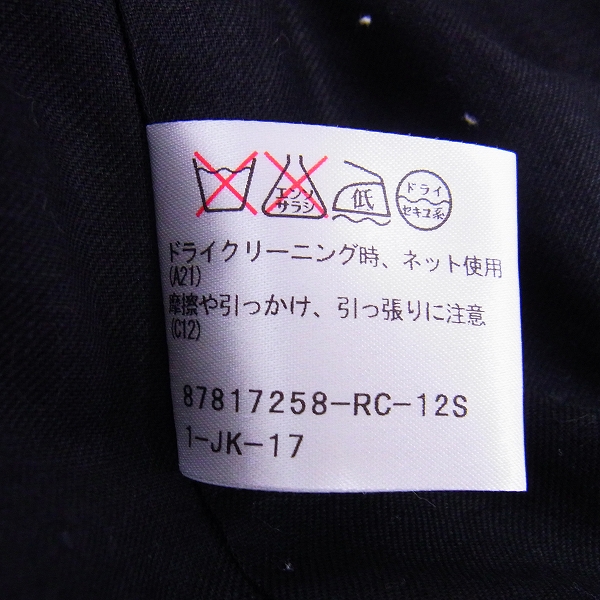 実際に弊社で買取させて頂いたGalaabenD/ガラアーベント 36Gシルキーヘリンボーン/ワイヤージャケット 87817258/Mの画像 4枚目