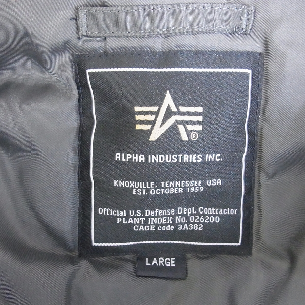 実際に弊社で買取させて頂いたALPHA INDUSTRIES/アルファインダストリーズ N-3B フライトジャケット/Lの画像 2枚目