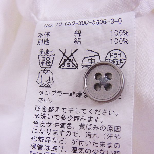 実際に弊社で買取させて頂いたEDIFICE/エディフィス コットン プルオーバー シャツ 七分丈/38の画像 6枚目