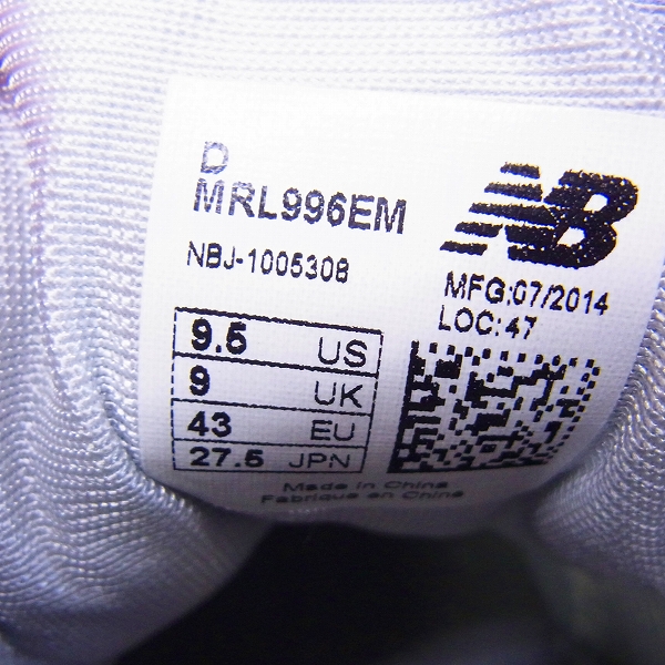 実際に弊社で買取させて頂いたNEW BALANCE/ニューバランス スニーカー MRL996EM/27.5の画像 5枚目