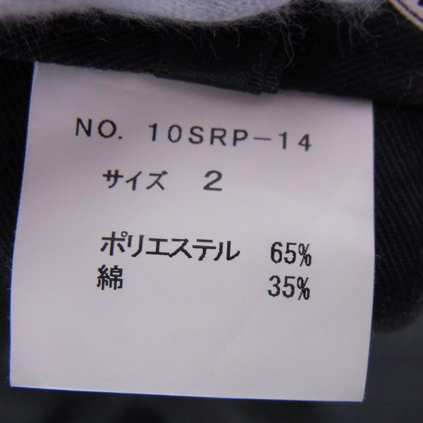 実際に弊社で買取させて頂いたRoar/ロアー×Dickies/ディッキーズ 二丁拳銃 ハーフパンツ/2の画像 4枚目