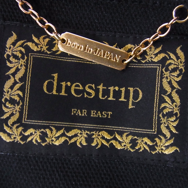 実際に弊社で買取させて頂いたdrestrip/ドレストリップ 百式ジャージ/ジップアップ ゴールドヘンプ 2の画像 2枚目