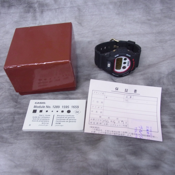 実際に弊社で買取させて頂いたG-SHOCK×FREEDOM/G-ショック×フリーダム 1000本限定【EDEN】FREEDOM PROJECT DW-6900の画像 9枚目