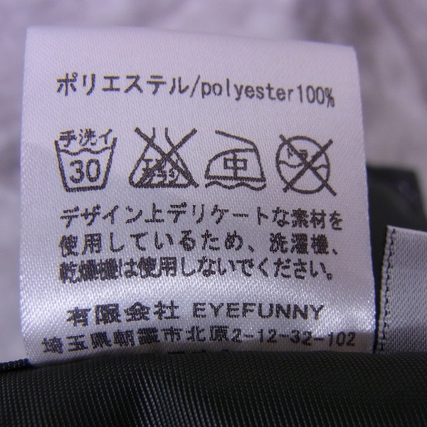 実際に弊社で買取させて頂いたEYEFUNNY/アイファニー ハーフパンツ/ポリエステル/1の画像 4枚目