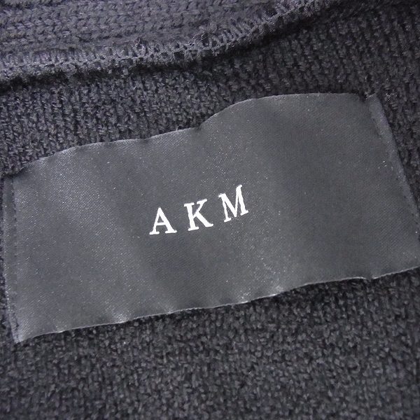 実際に弊社で買取させて頂いたAKM/エーケーエム　CABLE SHAWL CARDIGAN/ケーブルショールカーディガン K020 WOL006/Lの画像 2枚目