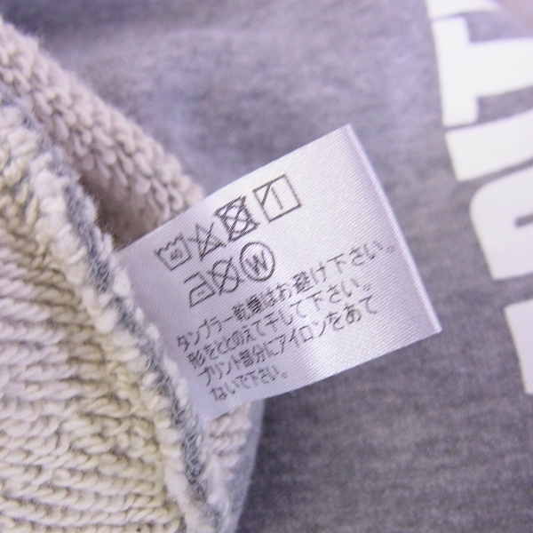 実際に弊社で買取させて頂いたRATS/ラッツ 17SS PULL OVER PARKA スウェットパーカー 17'RTC-0202 グレー/Sの画像 4枚目