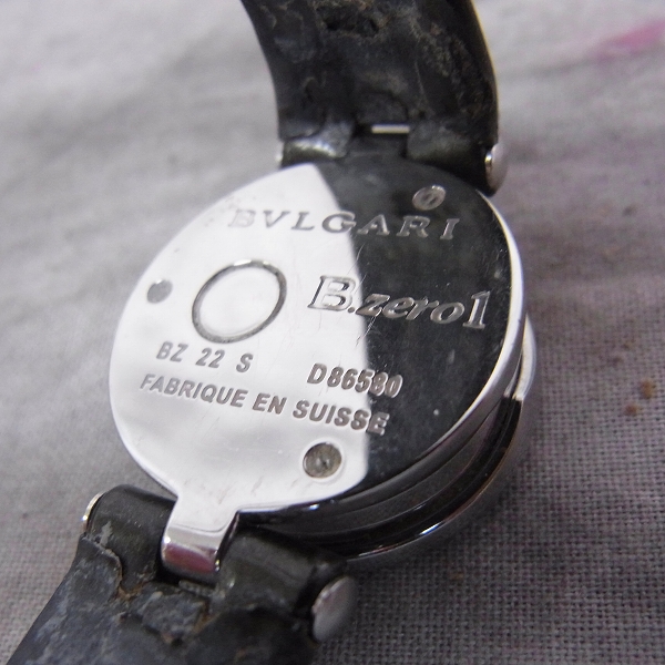 実際に弊社で買取させて頂いたBVLGARI/ブルガリ B-ZERO1/ビーゼロワン 腕時計 クウォーツ/BZ22S/D86580の画像 4枚目