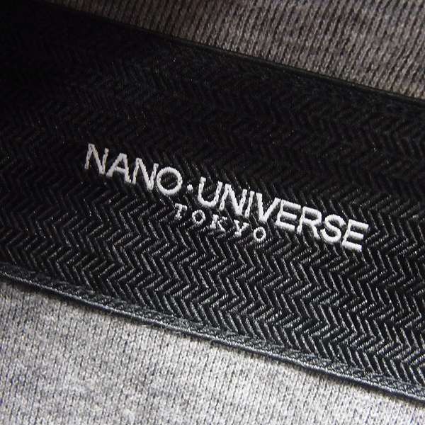 実際に弊社で買取させて頂いたnano universe/ナノユニバース スウェット テーラード セットアップ Mの画像 2枚目