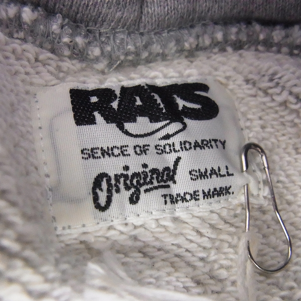 実際に弊社で買取させて頂いたRATS/ラッツ 17SS PULL OVER PARKA スウェットパーカー 17'RTC-0202 グレー/Sの画像 2枚目