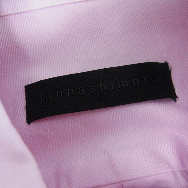 実際に弊社で買取させて頂いたjunhashimoto/ジュンハシモト サイドジャージーシャツ SHT1021/5の画像 2枚目