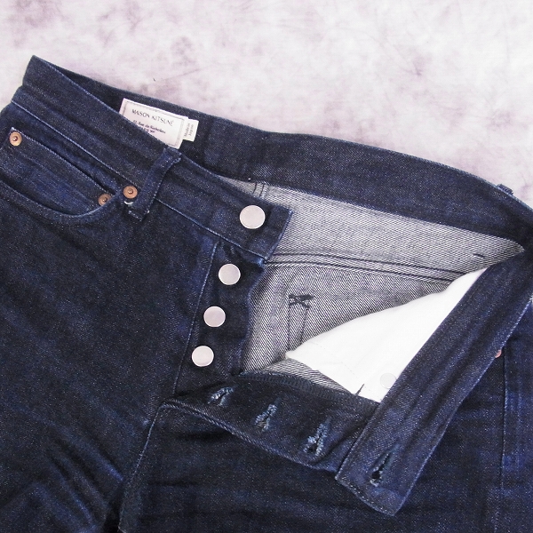 実際に弊社で買取させて頂いたMAISON KITSUNE/メゾンキツネ MK SLIM CUT DENIM/スリムカットデニムパンツの画像 2枚目