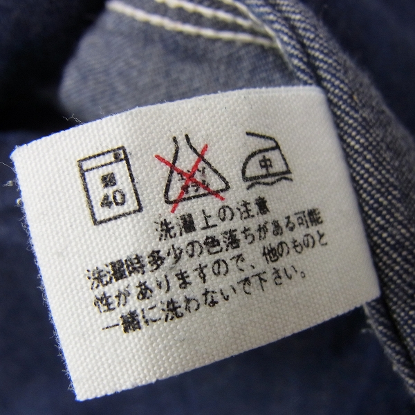 実際に弊社で買取させて頂いたBLUE BLUE/ブルーブルー デニム カバーオール/ジャケット/1の画像 4枚目