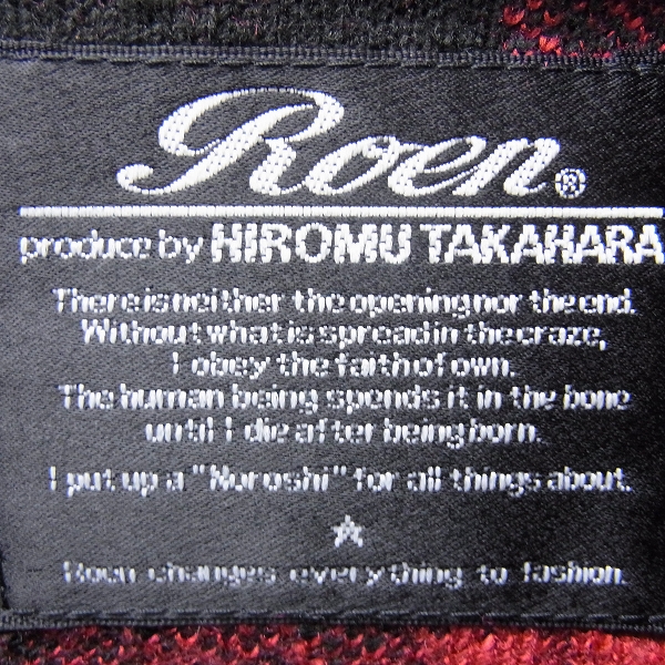 実際に弊社で買取させて頂いたRoen/ロエン HIROMU TAKAHARA/ヒロムタカハラ 16AW LONG CHECK PK -02RED-/パーカー/Lの画像 2枚目