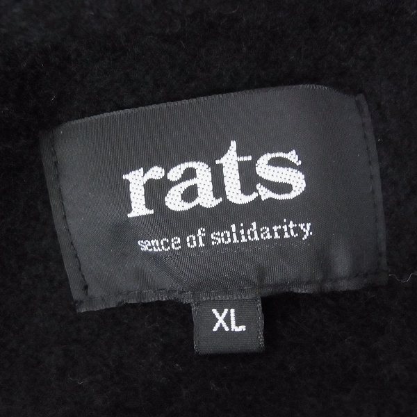 実際に弊社で買取させて頂いたRATS/ラッツ 16AW KNIT JKT/ニットジャケット 16'RN-1107/XLの画像 2枚目