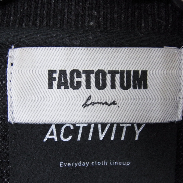 実際に弊社で買取させて頂いたFACTOTUM/ファクトタム 1Bウールジャケット 44の画像 2枚目