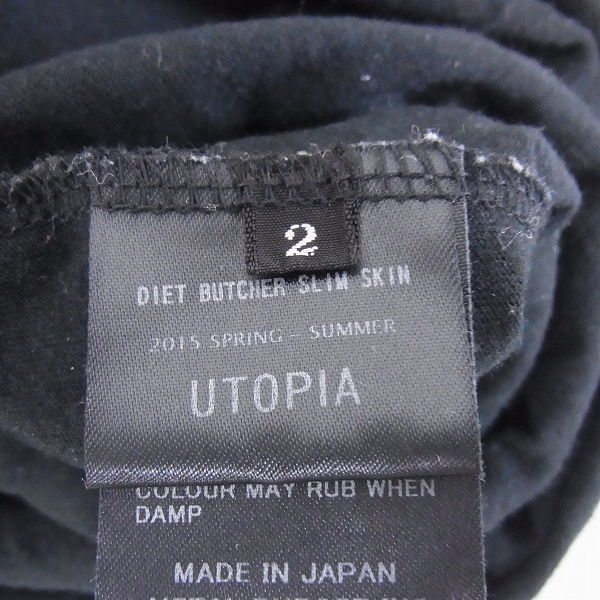実際に弊社で買取させて頂いたDIET BUTCHER SLIM SKIN/ダイエットブッチャースリムスキン バタフライ Tシャツ/2の画像 3枚目