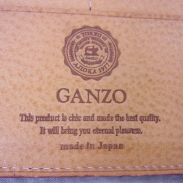 実際に弊社で買取させて頂いたGANZO/ガンゾ THIN BRIDLE /シンブライドル ファスナー付き長財布/ロング ウォレット 57187の画像 8枚目