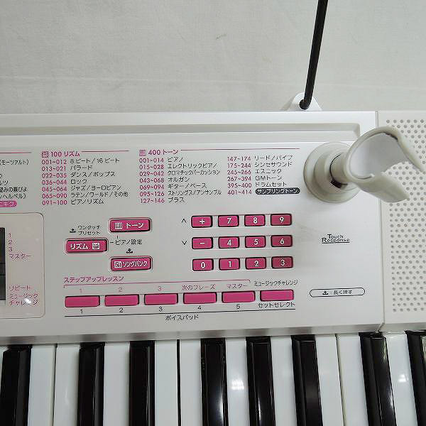 LK-121 - 光ナビゲーションキーボード - 電子楽器 - CASIO