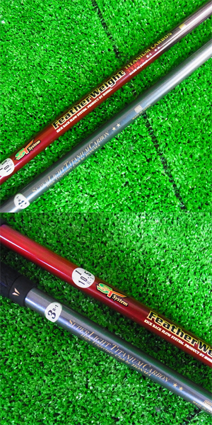 実際に弊社で買取させて頂いた★HONMA/ホンマ BIG-LB 300cc レフティ ドライバー+FW 1W/3W R-1 2つ星 ★★の画像 7枚目