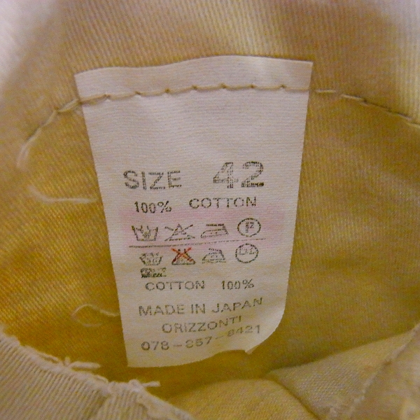 実際に弊社で買取させて頂いたDENIME/ドゥニーム ワークジャケット 42の画像 3枚目