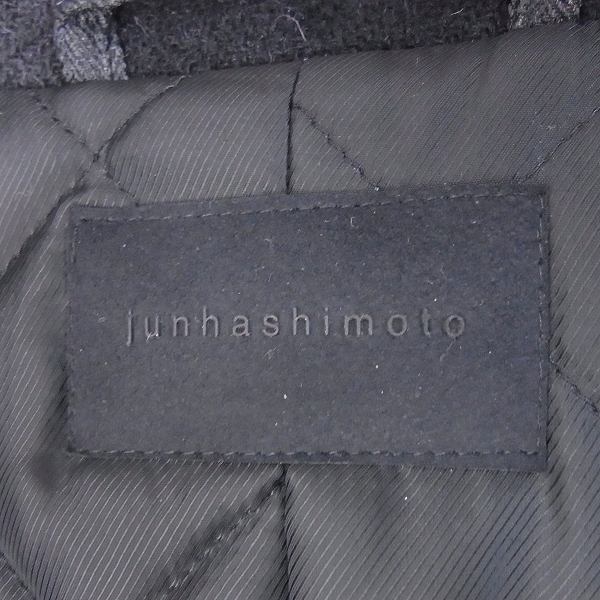 実際に弊社で買取させて頂いたjunhashimoto/ジュンハシモト ブランケットダッフルコート 4の画像 2枚目