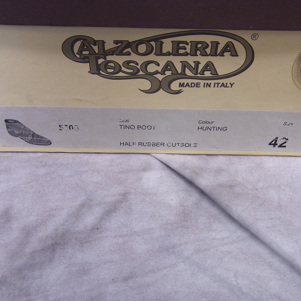 実際に弊社で買取させて頂いたCALZOLERIA TOSCANA/カルツォレリア トスカーナ ダブルモンクブーツ 迷彩柄 5506/42の画像 8枚目