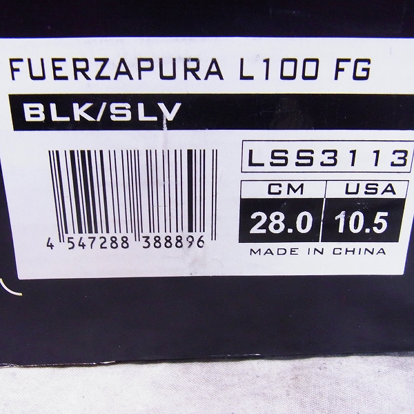 実際に弊社で買取させて頂いたLOTTO/ロット FUERZAPURA L 100 FG サッカー スパイク/LSS3113/BLK/SLV/28の画像 9枚目