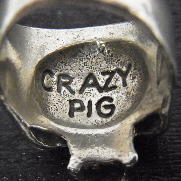 CRAZY PIG/クレイジーピッグ スモールエビルスカル リング/指輪の買取実績 - ブランド買取専門店リアクロ
