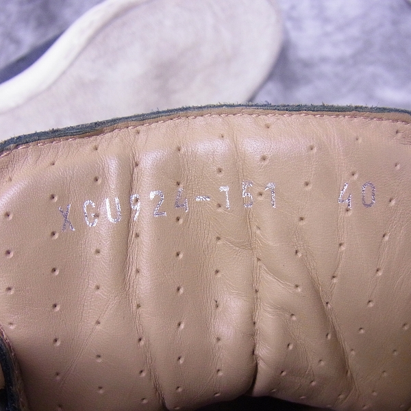 実際に弊社で買取させて頂いたGIORGIO ARMANI/ジョルジオアルマーニ スティングレイ/エイ革 レザーハイカットスニーカー 40の画像 5枚目