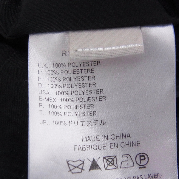 実際に弊社で買取させて頂いたDIESEL BLACK GOLD/ディーゼル ロングジャケット ブラック/44の画像 3枚目