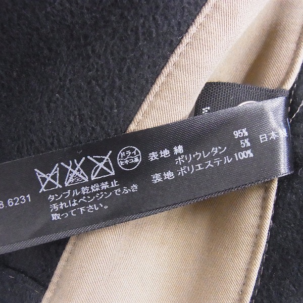 実際に弊社で買取させて頂いたwjk/ダブルジェーケー 16aw W-riders mods ジャケット  2812 cs23/Mの画像 4枚目