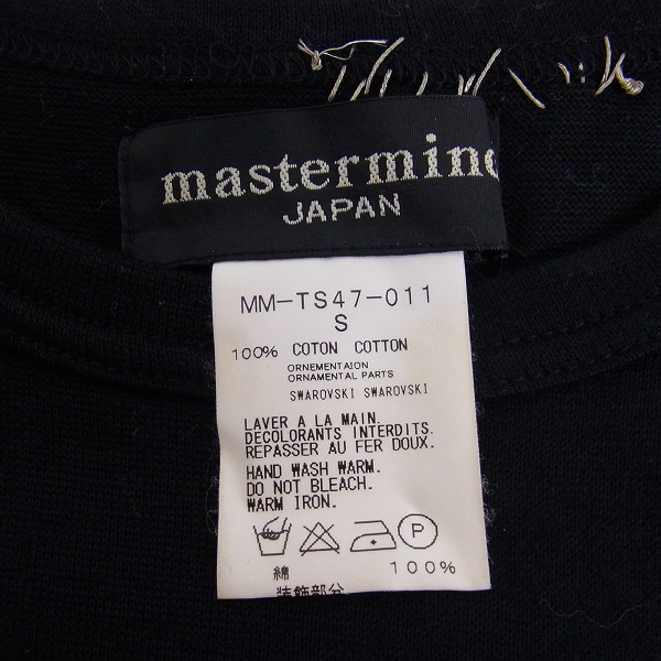 実際に弊社で買取させて頂いたmastermind JAPAN/マスターマインド スワロ刺繍Tシャツ/Sの画像 2枚目