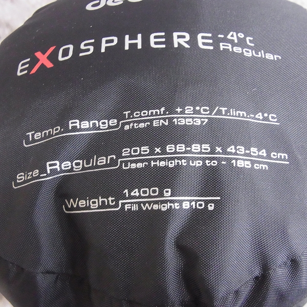 実際に弊社で買取させて頂いたDeuter/ドイター EXOSPHERE/エクソスフィア 寝袋の画像 4枚目