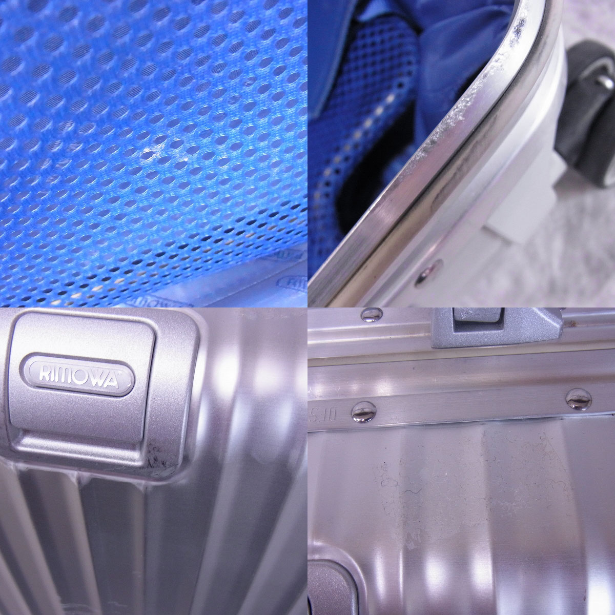 実際に弊社で買取させて頂いたRIMOWA/リモワ トパーズ キャビンマルチホイール/932.52/32L の画像 4枚目