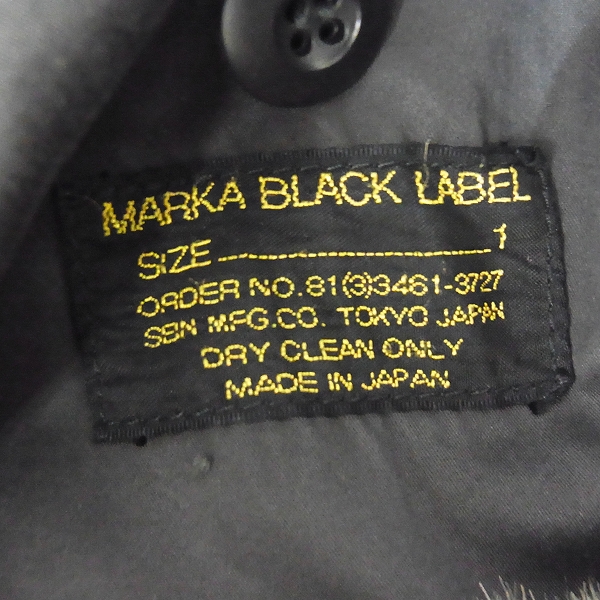 実際に弊社で買取させて頂いたMARKA BLACK LABEL/マーカ 日本製 M-65 ライナー付ジャケット/1の画像 3枚目