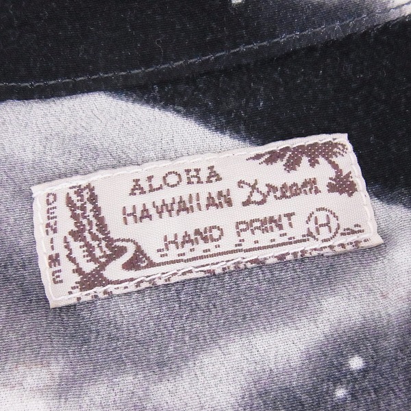 実際に弊社で買取させて頂いたDENIME/ドゥニーム 和柄 怒仁無 アロハシャツ レーヨン 半袖/S 2点セットの画像 4枚目