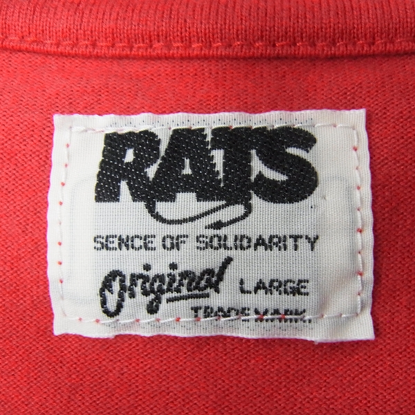 実際に弊社で買取させて頂いたRATS/ラッツ 胸ポケット/ロゴ Tシャツ L/2点セットの画像 3枚目